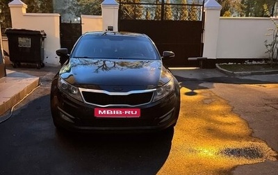 KIA Optima III, 2012 год, 1 250 000 рублей, 1 фотография