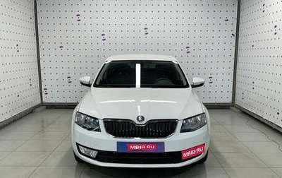 Skoda Octavia, 2014 год, 1 420 000 рублей, 1 фотография