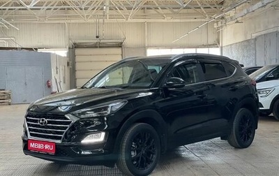 Hyundai Tucson III, 2018 год, 2 150 000 рублей, 1 фотография