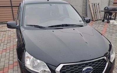 Datsun on-DO I рестайлинг, 2015 год, 340 000 рублей, 1 фотография