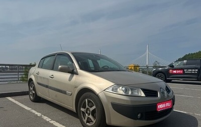 Renault Megane II, 2006 год, 425 000 рублей, 1 фотография