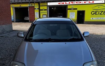 Toyota Corolla, 2003 год, 765 000 рублей, 1 фотография
