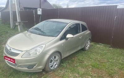 Opel Corsa D, 2008 год, 360 000 рублей, 1 фотография