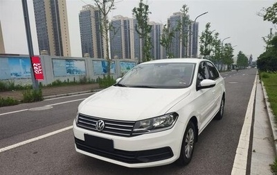 Volkswagen Santana, 2022 год, 1 180 000 рублей, 1 фотография