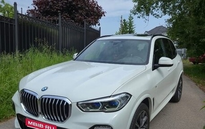 BMW X5, 2019 год, 7 700 000 рублей, 1 фотография
