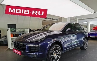 Porsche Cayenne III, 2016 год, 4 100 000 рублей, 1 фотография