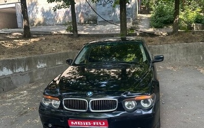 BMW 7 серия, 2002 год, 550 000 рублей, 1 фотография