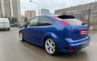 Ford Focus ST III, 2006 год, 800 000 рублей, 1 фотография