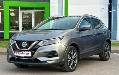 Nissan Qashqai, 2019 год, 2 099 000 рублей, 1 фотография