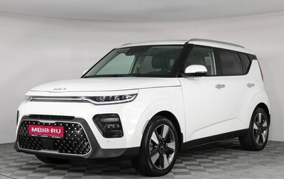 KIA Soul III, 2022 год, 2 497 000 рублей, 1 фотография