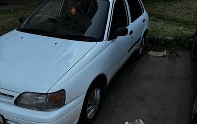 Toyota Starlet, 1991 год, 199 999 рублей, 1 фотография
