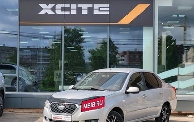Datsun on-DO I рестайлинг, 2016 год, 449 000 рублей, 1 фотография
