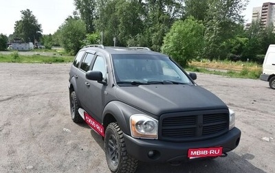 Dodge Durango II, 2006 год, 1 590 000 рублей, 1 фотография