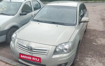 Toyota Avensis III рестайлинг, 2007 год, 605 000 рублей, 1 фотография