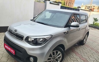 KIA Soul II рестайлинг, 2017 год, 1 714 000 рублей, 1 фотография