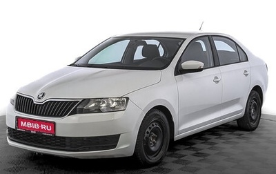 Skoda Rapid I, 2017 год, 925 000 рублей, 1 фотография