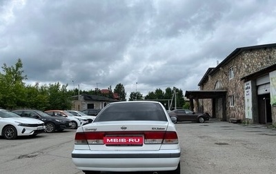 Nissan Sunny B15, 1998 год, 179 999 рублей, 1 фотография