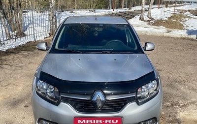 Renault Logan II, 2017 год, 1 035 670 рублей, 1 фотография
