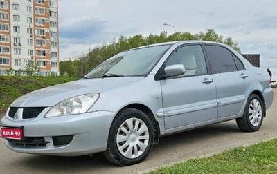 Mitsubishi Lancer IX, 2006 год, 350 000 рублей, 1 фотография