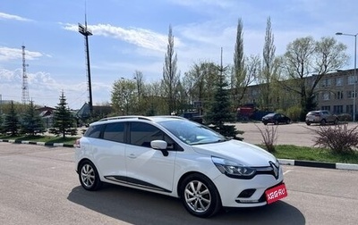 Renault Clio IV рестайлинг, 2017 год, 1 180 000 рублей, 1 фотография