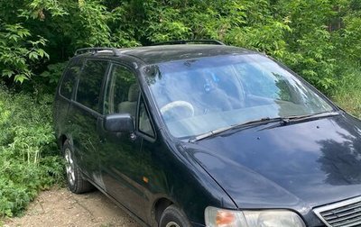 Honda Odyssey IV, 1994 год, 280 000 рублей, 1 фотография
