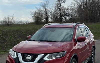 Nissan Rogue II, 2017 год, 1 695 000 рублей, 1 фотография