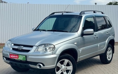 Chevrolet Niva I рестайлинг, 2015 год, 850 000 рублей, 1 фотография