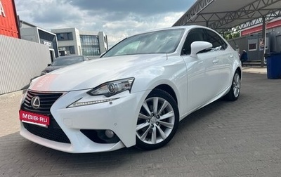 Lexus IS III, 2014 год, 2 100 000 рублей, 1 фотография