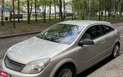 Opel Astra H, 2008 год, 370 000 рублей, 1 фотография