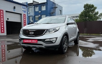 KIA Sportage III, 2014 год, 1 370 000 рублей, 1 фотография