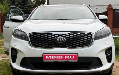 KIA Sorento III Prime рестайлинг, 2019 год, 2 390 000 рублей, 1 фотография
