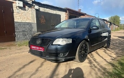 Volkswagen Passat B6, 2005 год, 610 000 рублей, 1 фотография