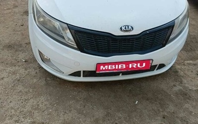 KIA Rio III рестайлинг, 2013 год, 300 000 рублей, 1 фотография