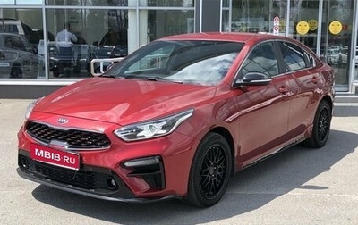 KIA Cerato IV, 2020 год, 2 070 000 рублей, 1 фотография