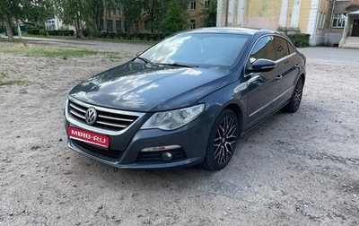 Volkswagen Passat CC I рестайлинг, 2011 год, 960 000 рублей, 1 фотография