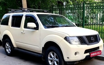 Nissan Pathfinder, 2013 год, 1 650 000 рублей, 1 фотография