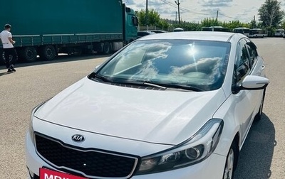KIA Cerato III, 2018 год, 1 140 000 рублей, 1 фотография