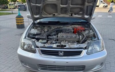 Honda Civic Ferio III, 2000 год, 260 000 рублей, 1 фотография