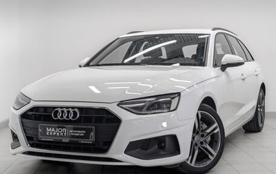 Audi A4, 2020 год, 2 280 000 рублей, 1 фотография