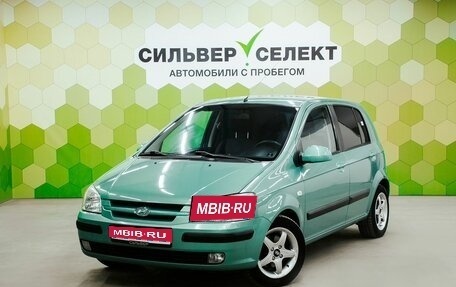 Hyundai Getz I рестайлинг, 2004 год, 450 000 рублей, 1 фотография