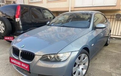 BMW 3 серия, 2008 год, 849 000 рублей, 1 фотография