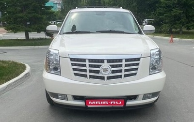 Cadillac Escalade III, 2010 год, 2 000 000 рублей, 1 фотография