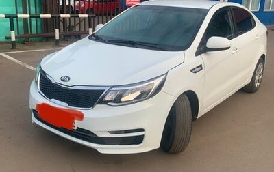 KIA Rio III рестайлинг, 2015 год, 550 000 рублей, 1 фотография