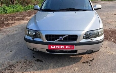 Volvo S60 III, 2001 год, 650 000 рублей, 1 фотография