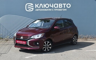 Mitsubishi Mirage VI рестайлинг, 2020 год, 1 399 000 рублей, 1 фотография