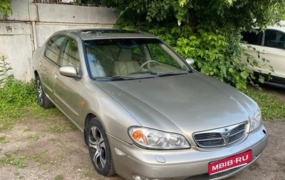 Nissan Maxima VIII, 2004 год, 380 000 рублей, 1 фотография
