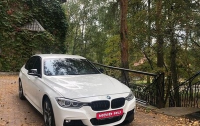 BMW 3 серия, 2013 год, 2 050 000 рублей, 1 фотография