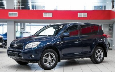 Toyota RAV4, 2008 год, 1 049 000 рублей, 1 фотография