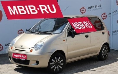Daewoo Matiz I, 2013 год, 320 000 рублей, 1 фотография