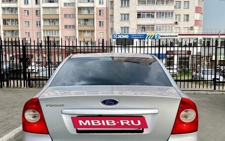 Ford Focus II рестайлинг, 2007 год, 420 000 рублей, 4 фотография